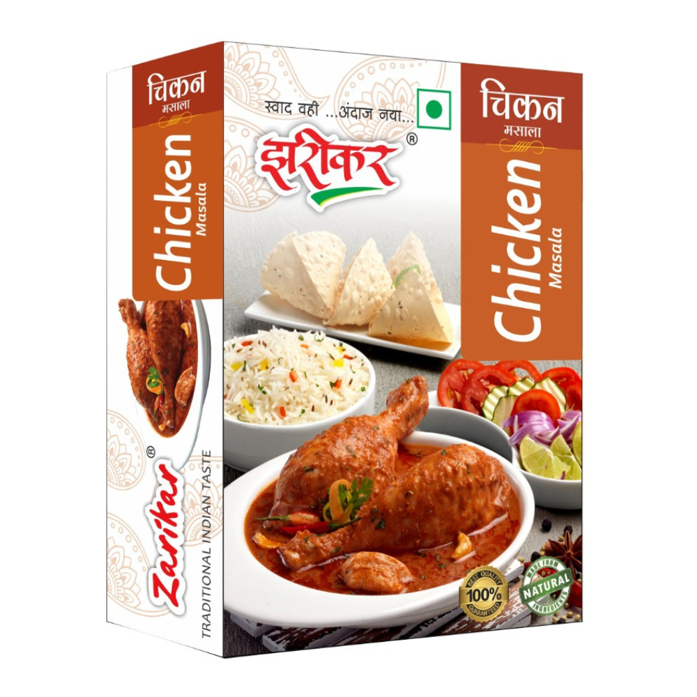 Chicken Masala