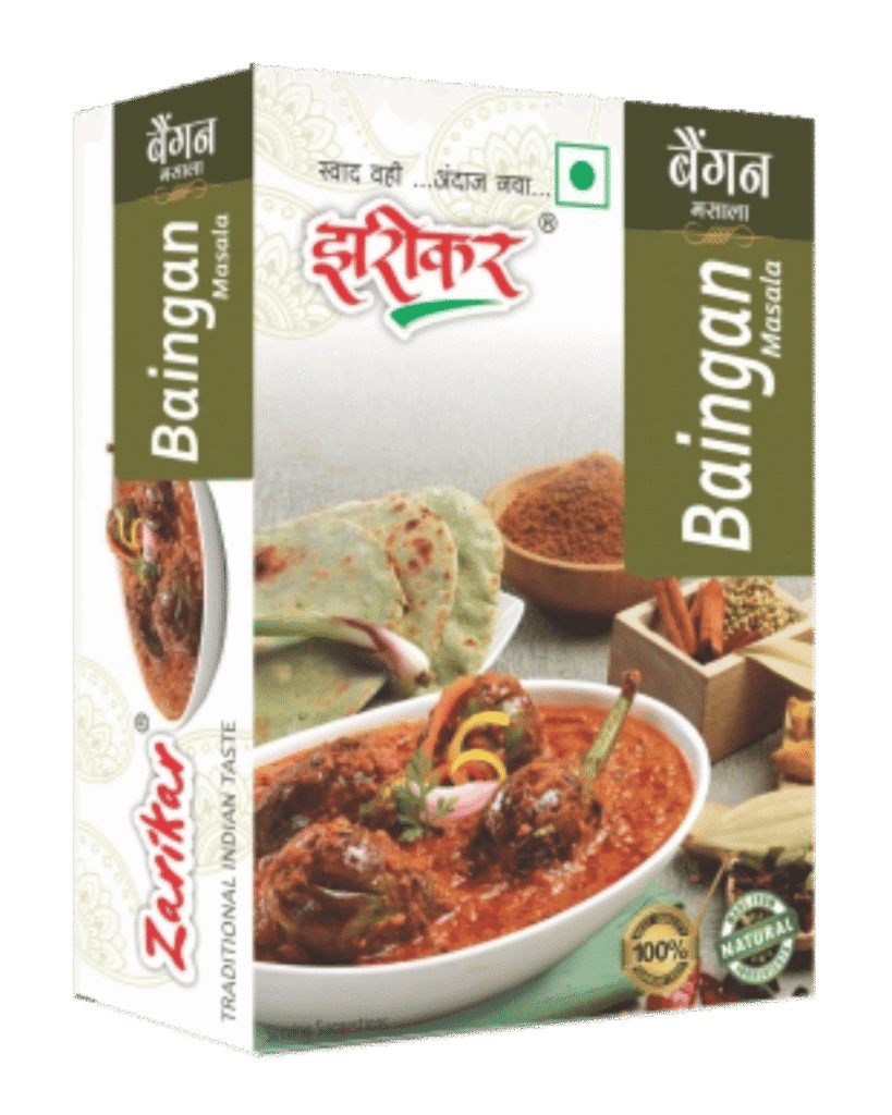 Baingan Masala