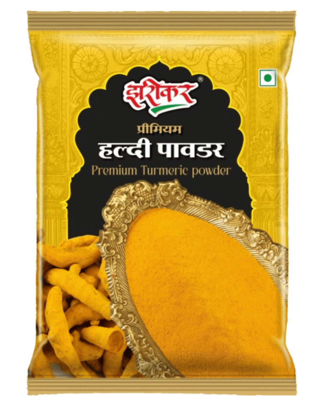 Premium Haldi Powder