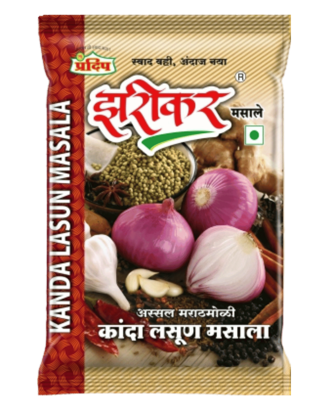 Kanda Lasun Masala